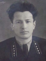 Смирнов Александр Афанасьевич